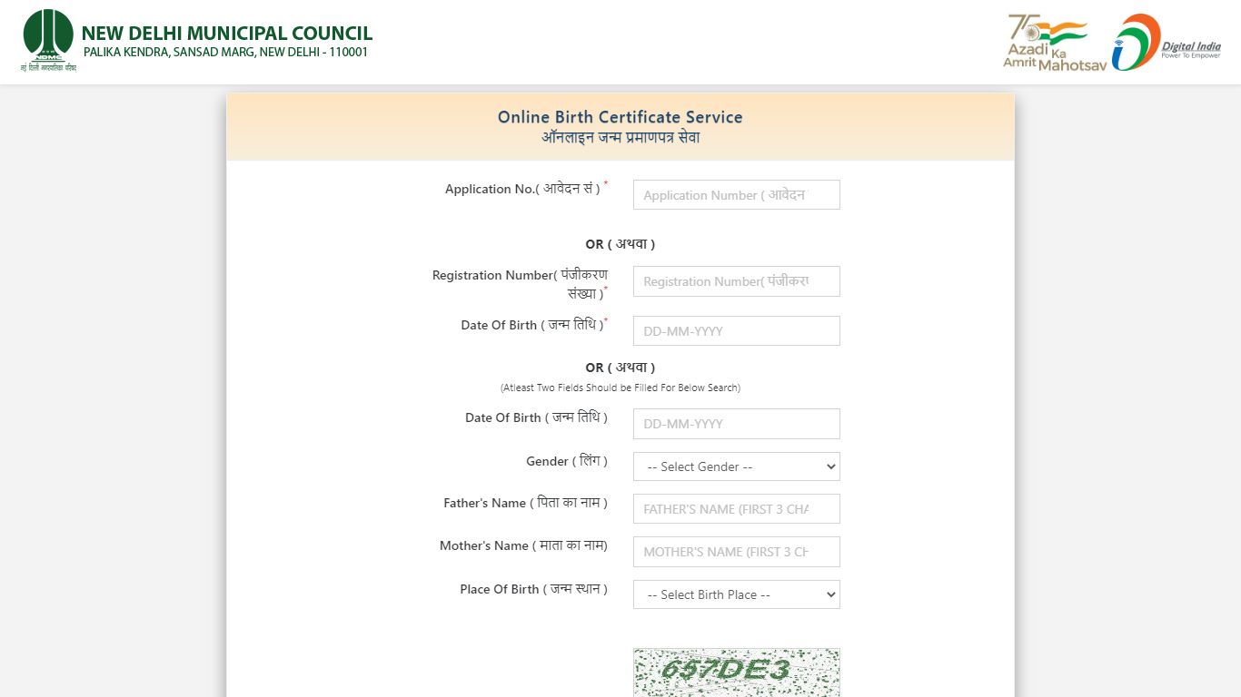 Birth Certificate | Search